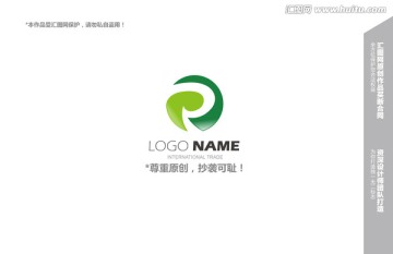 logo设计