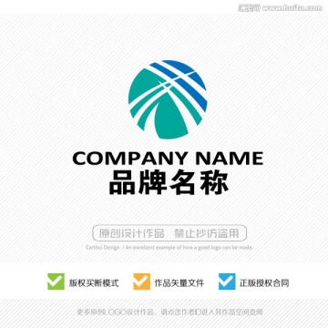 标志设计 LOGO 商标设计