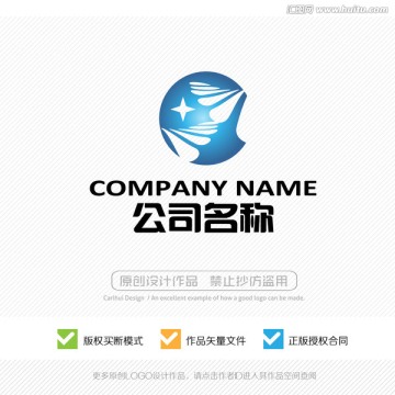 标志设计 LOGO设计