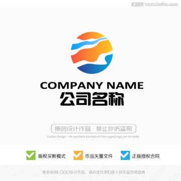 抽象标志设计 LOGO