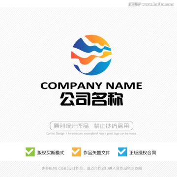 抽象標(biāo)志 LOGO設(shè)計