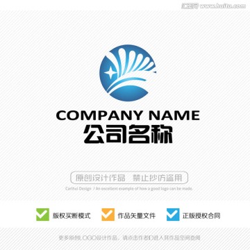 LOGO 标志设计