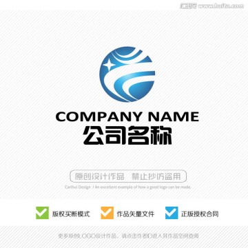 LOGO設(shè)計