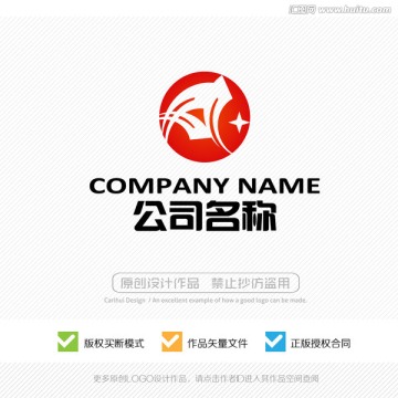抽象LOGO設(shè)計(jì)