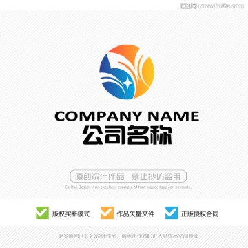 LOGO設(shè)計