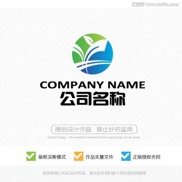 Y字母 LOGO设计