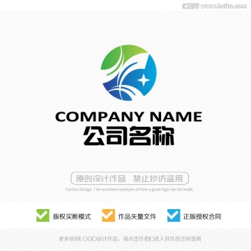 标志 标识 LOGO设计 商标