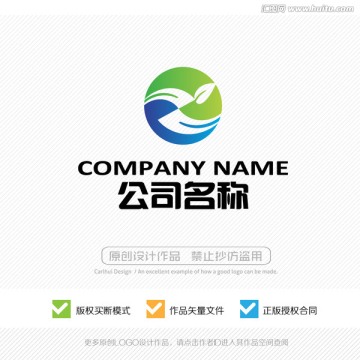 标志设计 LOGO设计 商标