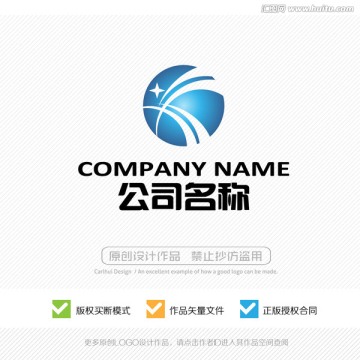 標志設(shè)計 LOGO設(shè)計