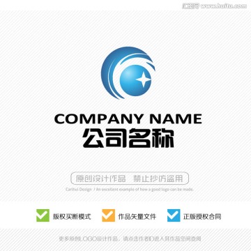標(biāo)志標(biāo)識 LOGO設(shè)計