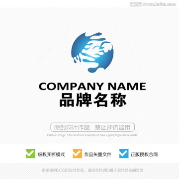 抽象LOGO設計