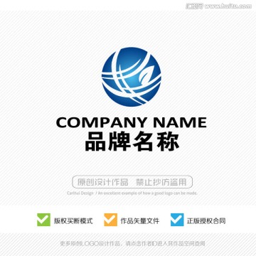 标志设计 LOGO设计