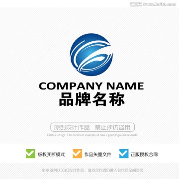 标志设计 LOGO设计