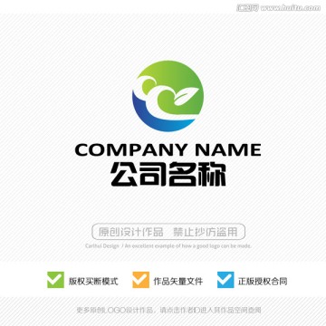 標志設計 LOGO設計