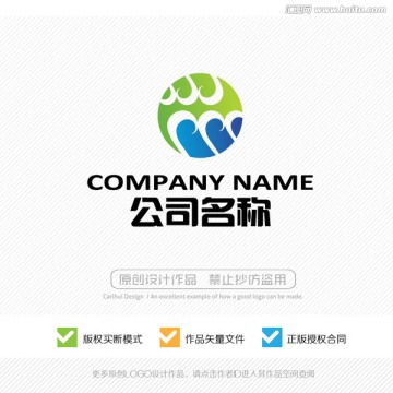 LOGO 标志 标识 商标