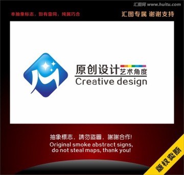 M字母璀璨時尚標(biāo)志