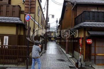 花见小路