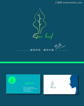 化妝品logo