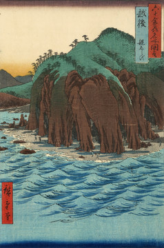 浮世繪 明所江戶百景