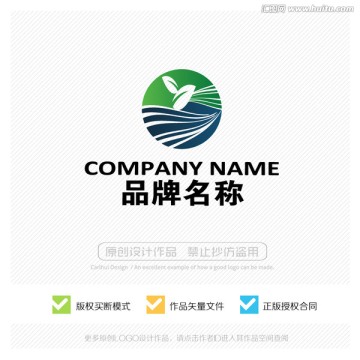 标志设计 LOGO 商标 标识