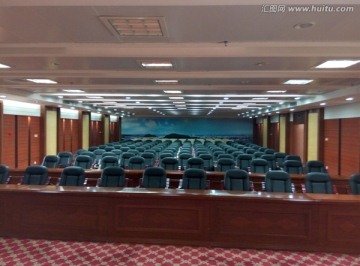 政府会议室