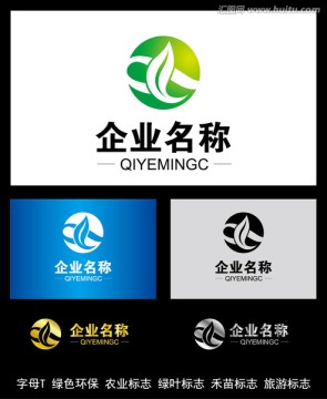 绿叶logo