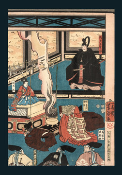浮世繪