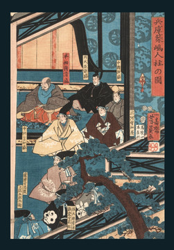 浮世繪