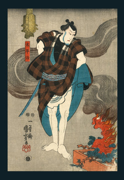 浮世繪