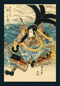 浮世繪