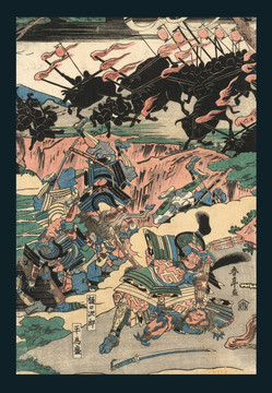 浮世繪