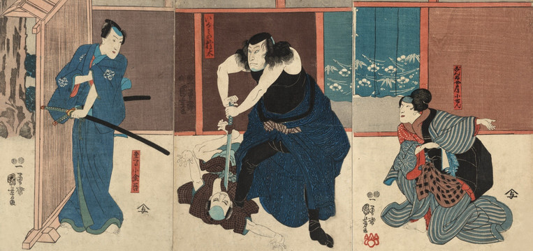 浮世繪