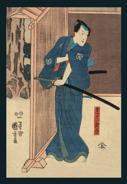 浮世繪