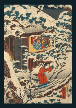 浮世繪