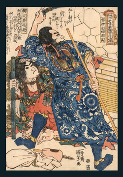 浮世繪