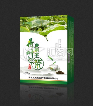 養(yǎng)生茶 平面圖