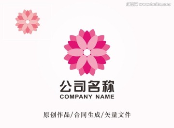 花LOGO 标志设计