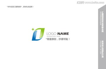 logo设计