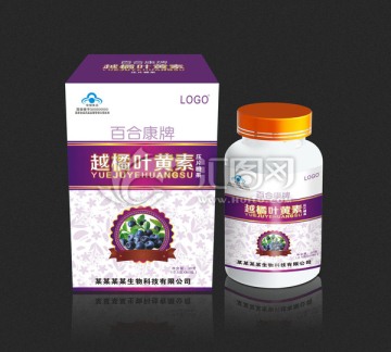 越橘葉黃素 平面圖