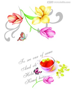 花5