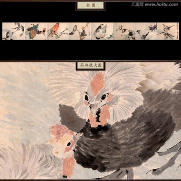 任伯年 花鳥蔬果冊頁 未分層