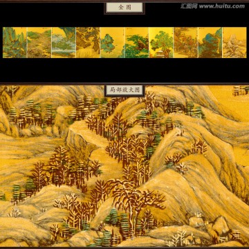 任熊 十萬(wàn)圖冊(cè) 未分層