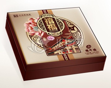 禧福 月餅包裝 展開(kāi)圖