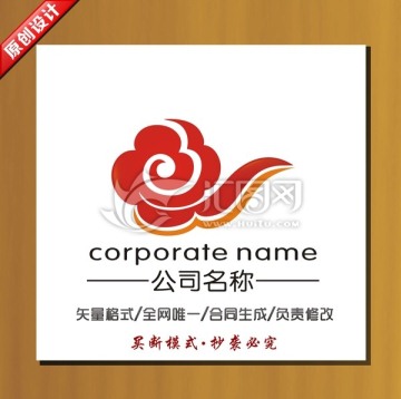 祥云标志 祥云logo