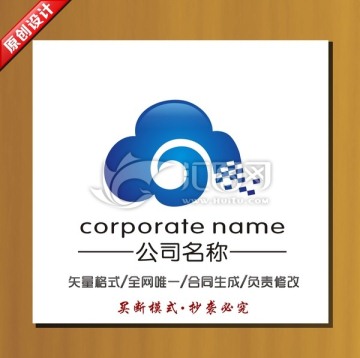 網絡標志 網站logo