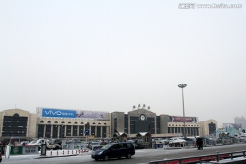 哈尔滨 火车站 站前广场 冬天