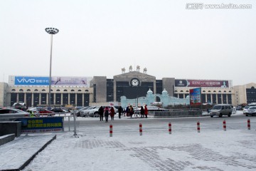 哈尔滨 火车站 站前广场 冬天