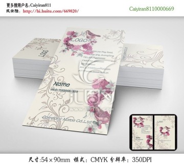金色刺繡小鳥玫瑰印花名片