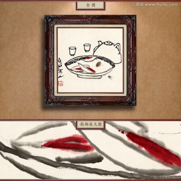 齊白石 殘席誘蟲圖 未分層