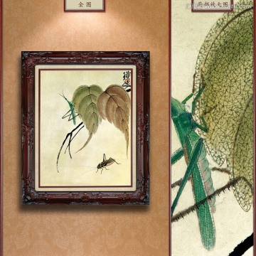 齊白石 花鳥畫 未分層